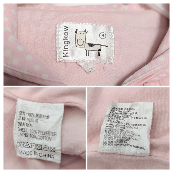 Girls' (Size 4) Pastel Pink Hooded  Zip-Front Jacket w/Balloon/Puffed Hem - Picture 14 of 16